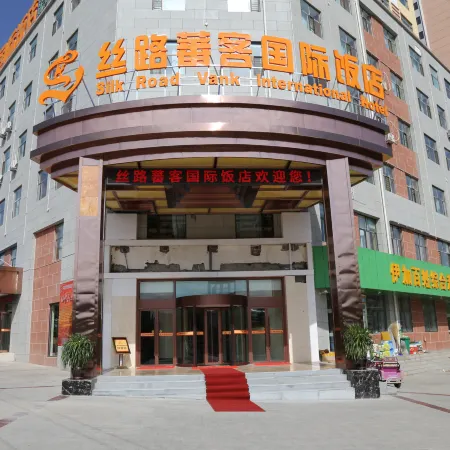Hualongsi Road