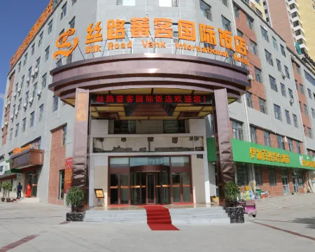 Hualongsi Road Hotels in Hualong