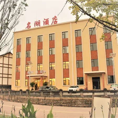 South Lake Hotel