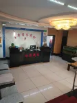Chonghua Business Hotel