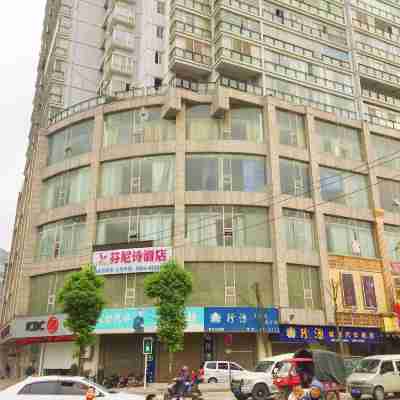 惠水芬尼詩酒店 Hotel Exterior