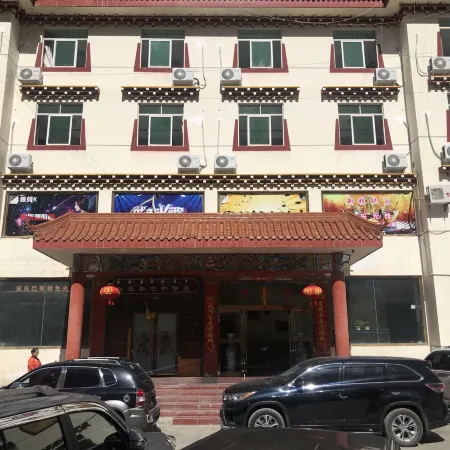 Xinliang Hotel