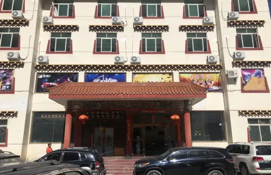 新龍新糧大酒店