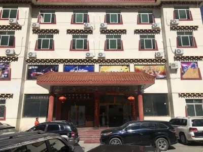 Xinliang Hotel Hôtels à : Hillo