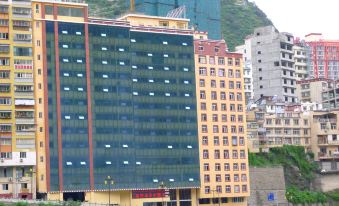 Yajiang Kangba Hanzi Hotel