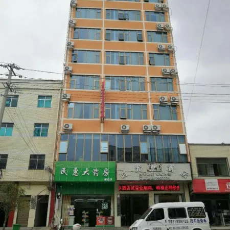 Pingtang Time Hotel