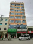 Pingtang Time Hotel