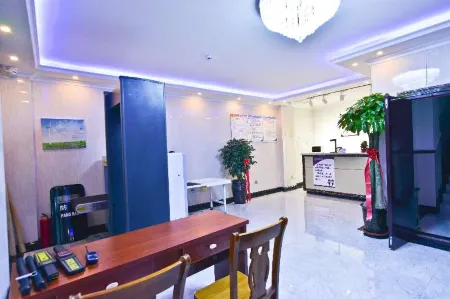 Fuyun Homecoming Impression Hotel