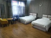 Yingshi Zhijia Hotel