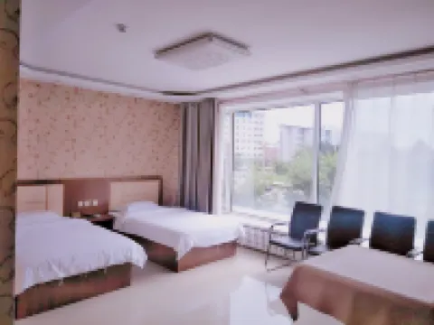 Arong Hemei Hotel