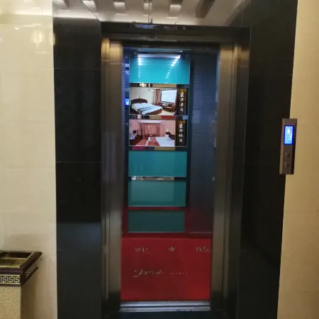 Huaping Tangyun Hotel