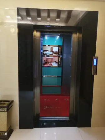 Huaping Tangyun Hotel Отели в г. Хуапин