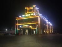 漳浦抽象画廊酒店 - 酒店外部