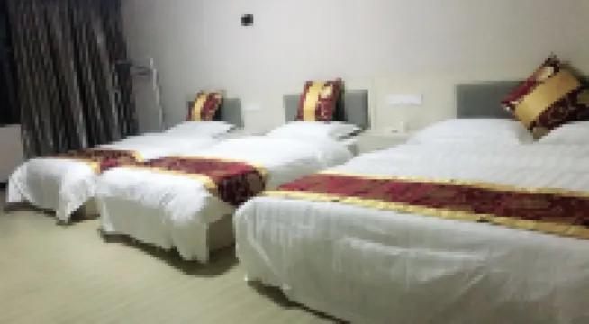 Hengyang Huaxin Themed Inn