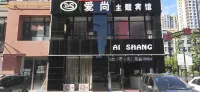 Panjin Aishang Theme Hotel Hotels near Tongda Grain & Oils Shop