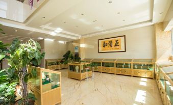 Damojin Hotel