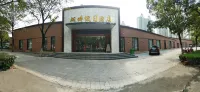 Hupanjiarijiudian Hotels near Longzihu Scenic Area