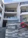 Sohere Seaview Boutique Hostel Hotels near Bitou Cape