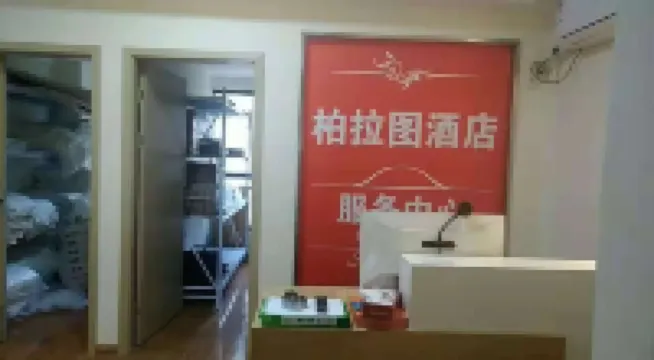 Bolatu Apartment Hotel