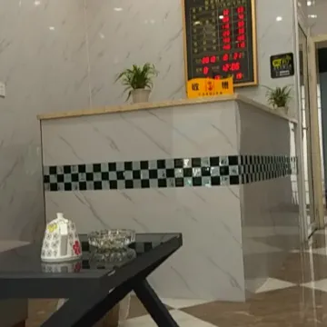 Fengxin Tianhong Boutique Hotel