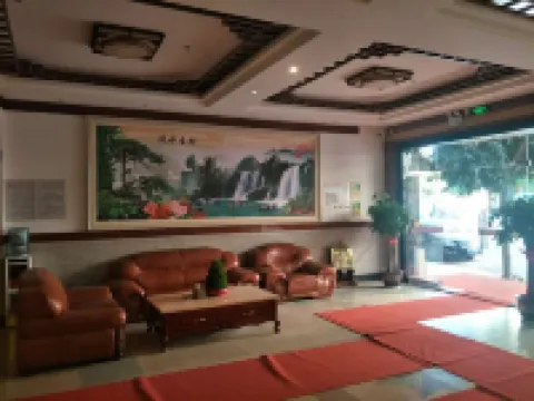 Debao New Century Convenience Hotel