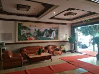 Debao New Century Convenience Hotel