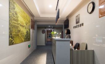 Haojia Business Hotel, Zhangzhou