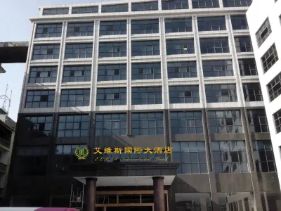 Avis International Hotel Hotels in Hengfeng