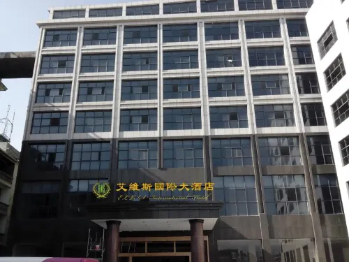 Avis International Hotel Hotel a Hengfeng