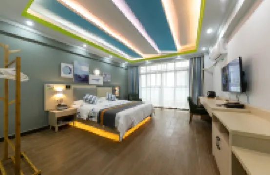 格萊登智慧客棧（海口萬達廣場店）