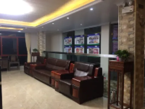 QionghaiZhongrui Inn