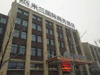 Fengyang Xinmilan International Business Hotel