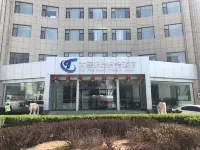 Taiyue Pearl Business Hotel Hotels in Qinyuan County