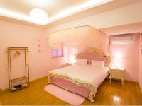 上海梧桐印象精品民宿 - 粉色公主大床房