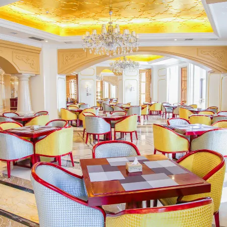 Dafeng East China International Conference Center