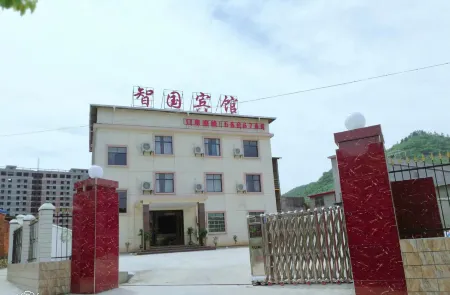 Zhi Guo Hotel Отели в г. Пэнцзе