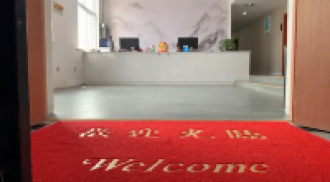 Taizhou Oudi Space Hotel