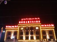 石渠黑帐篷主题文化酒店 - 酒店外部