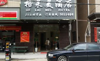 Huizhou Geleimei Hotel