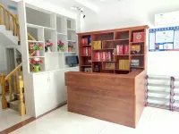 Xingshan Shengxia Yiyou Farm stay