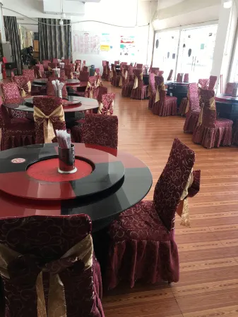 Basu Bangda Mao Ge Hotel