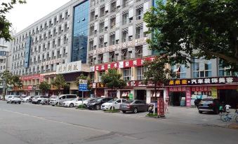 Guangyuan Mingren Hotel
