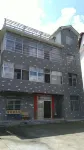 Kejiayuan B&B