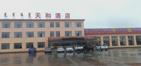 Zhenglanqi Tianhe Hotel Отели в г. Чженланьци