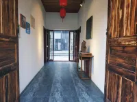 Tianjin Qinglian Residence