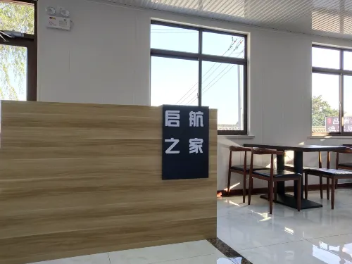 Yantai Qihang Zhijia