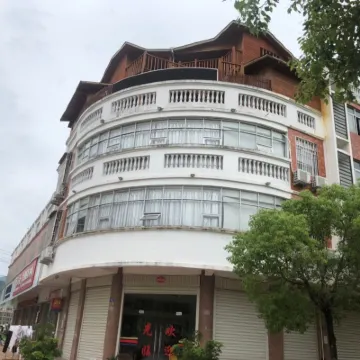 Pinghe Xincheng Hotel Hotels near Linglong Valley Ecological Tourist Area