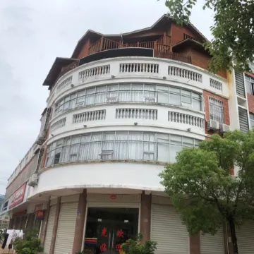 Pinghe Xincheng Hotel