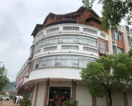 Pinghe Xincheng Hotel Hotels in Pinghe