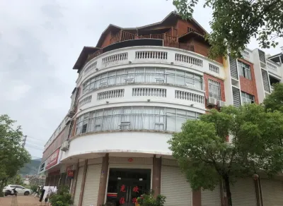 Pinghe Xincheng Hotel Hotels near Pinghe Lingtong Shan Dizhi Museum